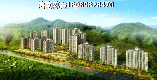 琼中县房地产上涨潜力